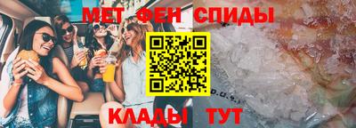 тгк Заволжье