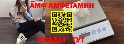 крисы Жуковский