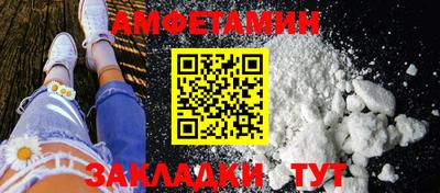крисы Жуковский