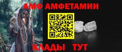 2c-b Заводоуковск