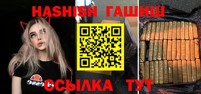 крисы Жуковский