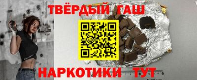2c-b Заводоуковск