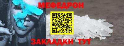 тгк Заволжье