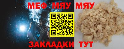 крисы Жуковский