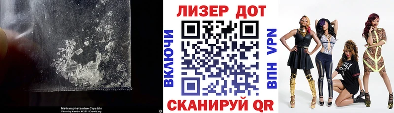 ЛСД экстази ecstasy  Междуреченск 